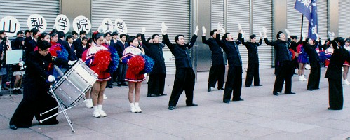 �e��w�̉������i