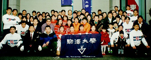 ����ꂳ�܂ł���