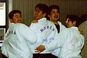 �I�`�����ȍݍZ�X�^�b�t