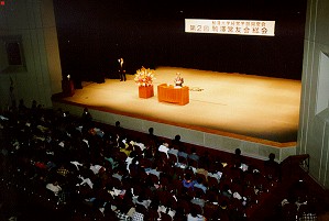 �Z�~�i�[�̗l�q