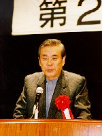 �H�c�@�y�i�O�񑊁j