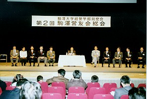 �����y�і������I��