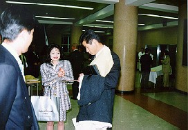 �Ζт���T�C������J�l