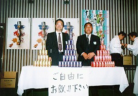 ���ݕ�������Ȃɂ���ł�[�@�����Ă��񂩂�