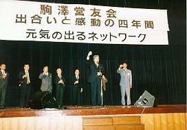 ��K���̉����Ŋ��t