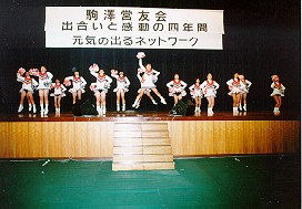 �u���y�K�̔M��