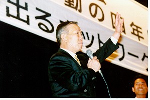 ���c�싅���ē��Q��