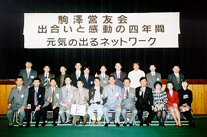 �d�O���[�v