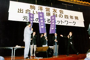 >��i�̂ڂ�j�@�o��