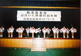 �����Ă͂����Ȃ������c�@�C����������܂�