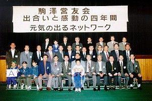 �`�O���[�v