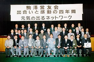 �b�O���[�v