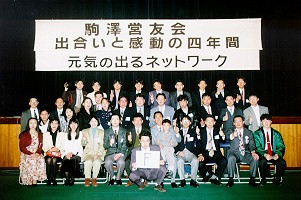 �e�O���[�v