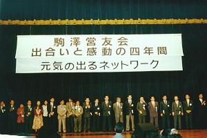 �ʂ��ɂ����