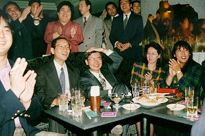 ���������̊ϋq