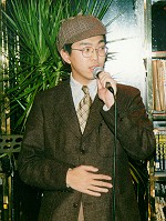 �V���[���b�N�z�[���Y���Ɠc��