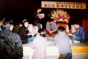 ���O�ȑł����킹