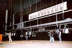 �Ɩ����񂲋�J�l