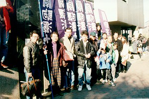 �c�F��̂ڂ�������ēo��