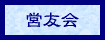 cF