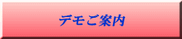 ቿii[XR[@fē