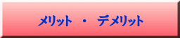 i[XR[̃bgfbg